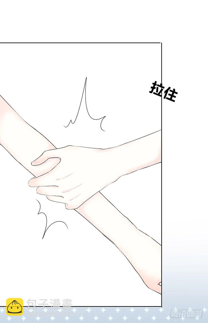 慌不择路12