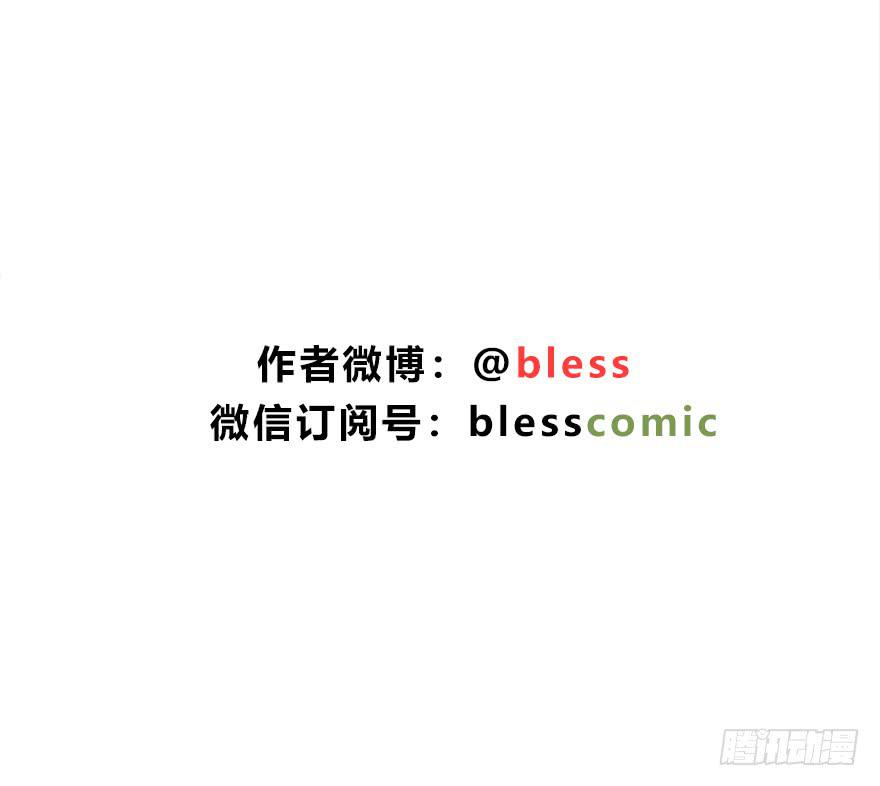 他也在吗？22