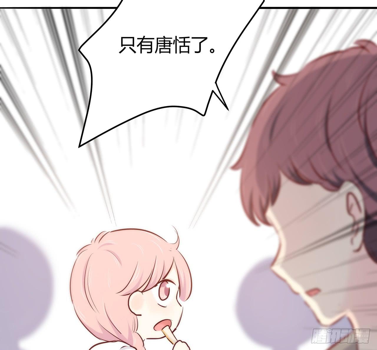女主角19