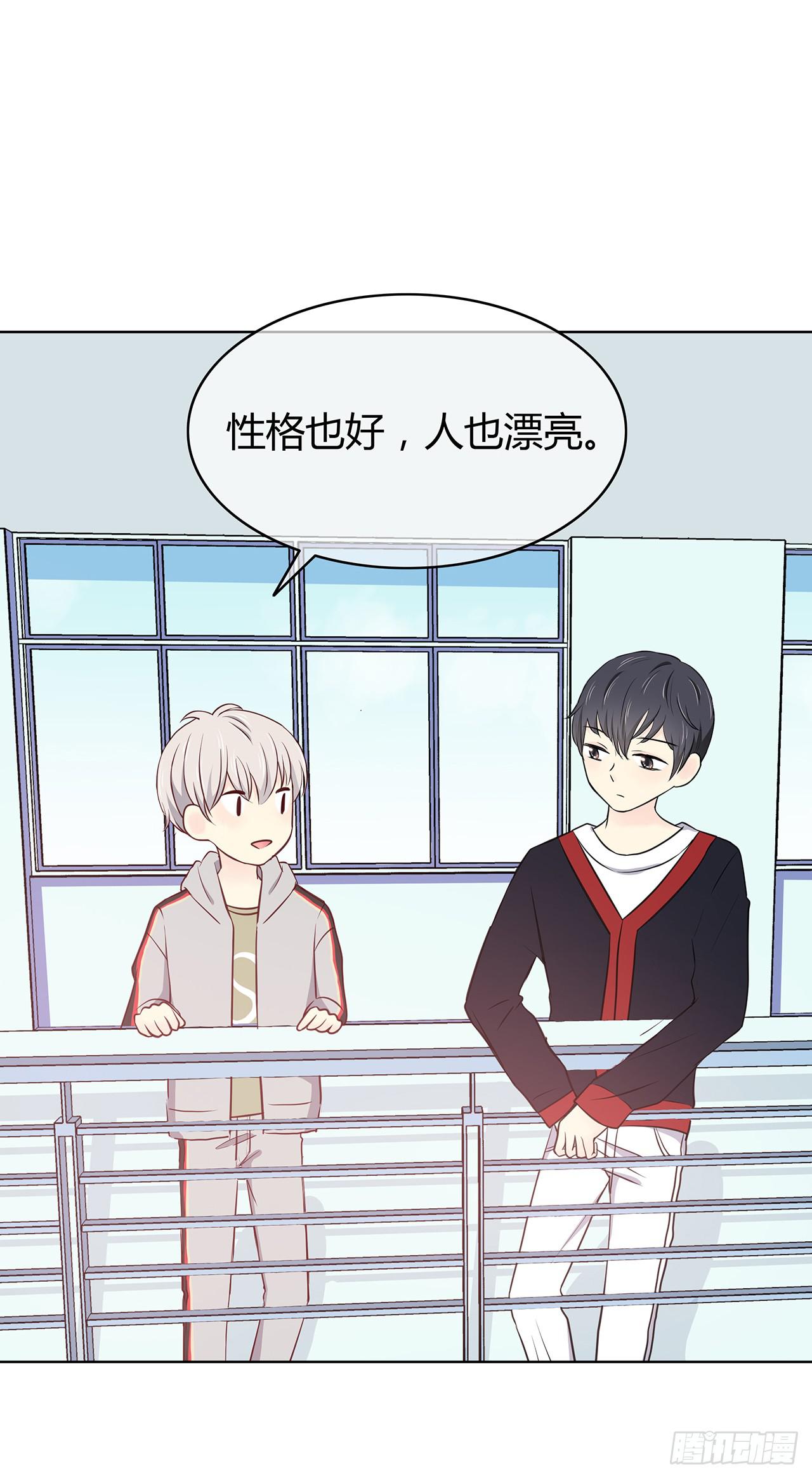 这家伙要干嘛？8