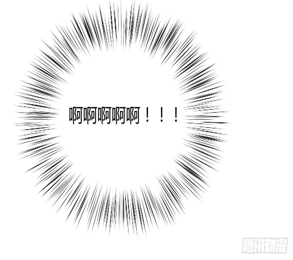 番外 矛盾的我7