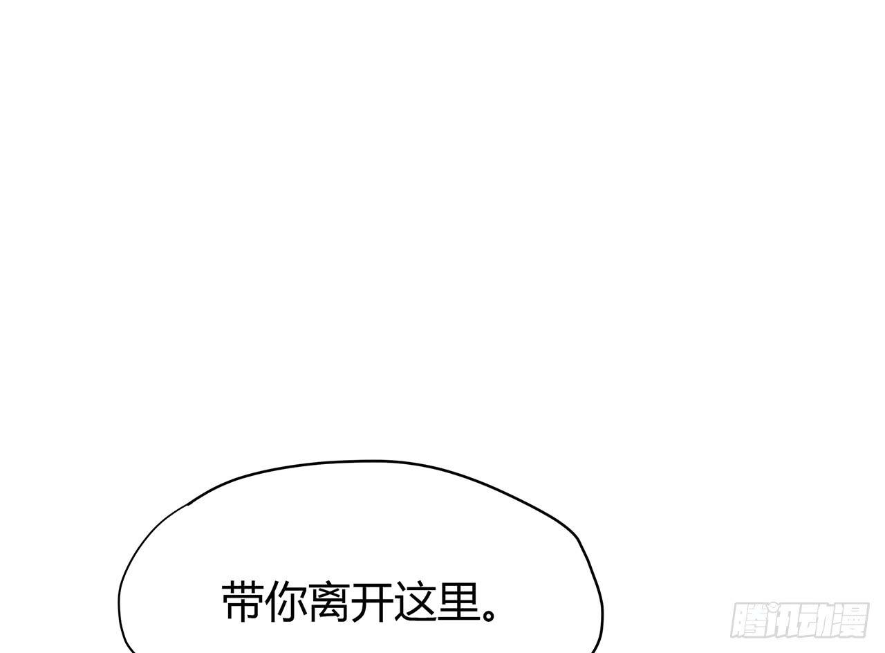 我爱上了你32