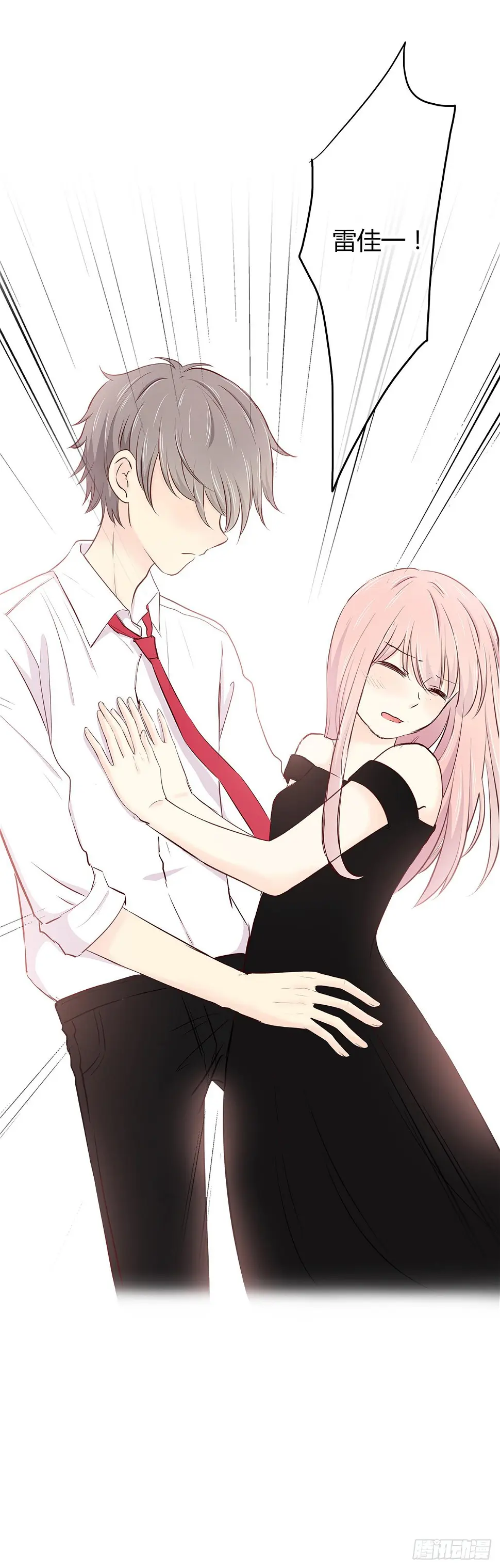剧本4