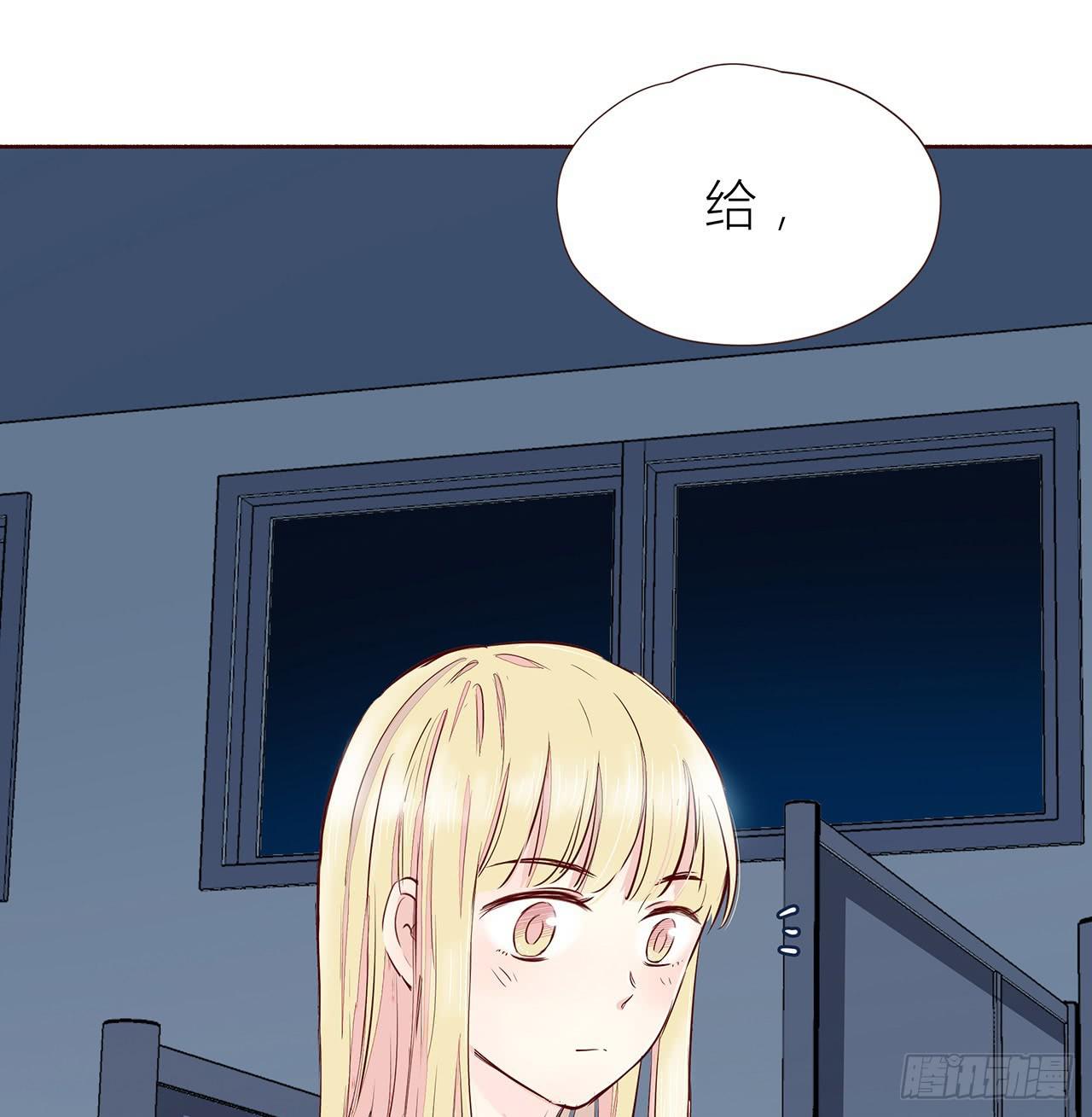你也很美味2