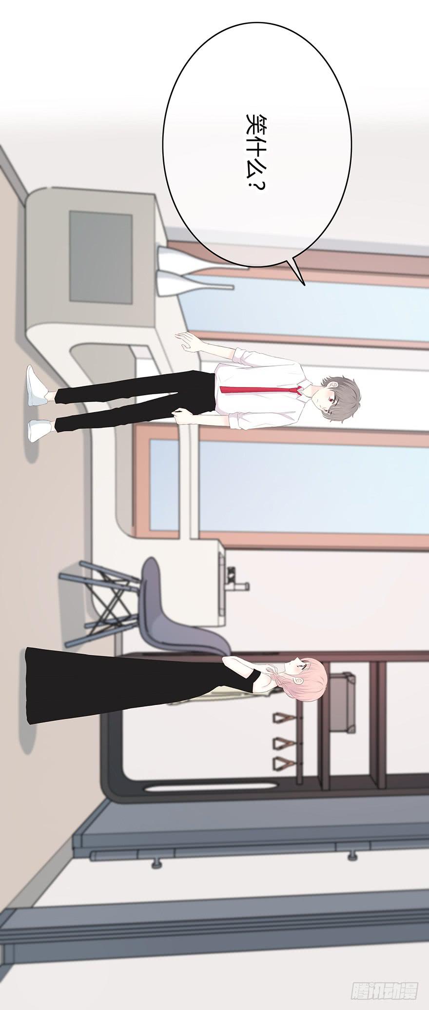 治愈之吻2