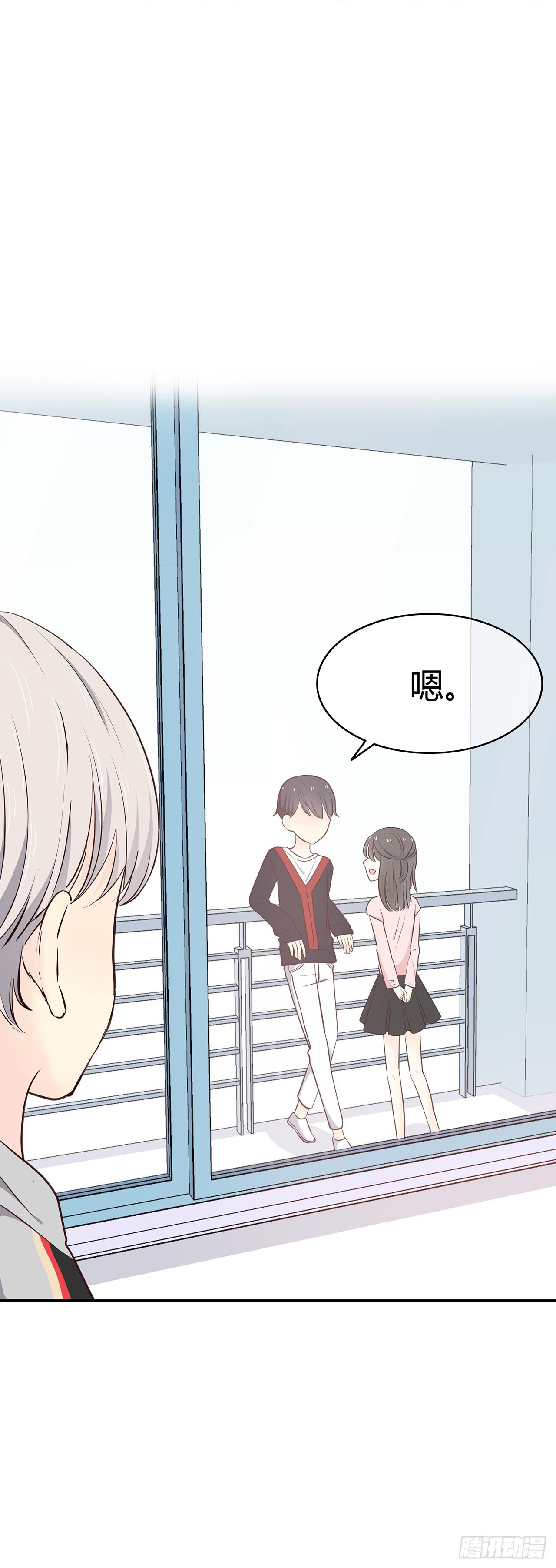 这家伙要干嘛？3