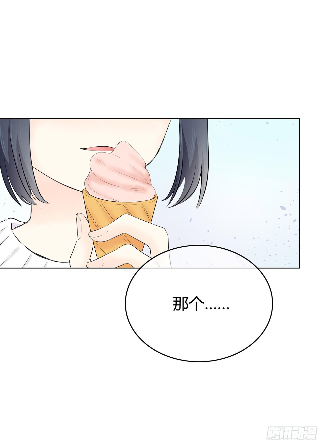 你我的秘密0