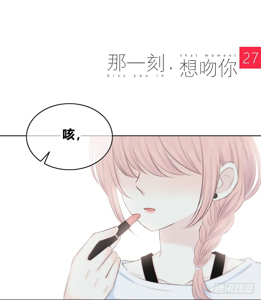 番外  更适合你0