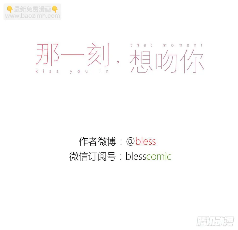 剧本9