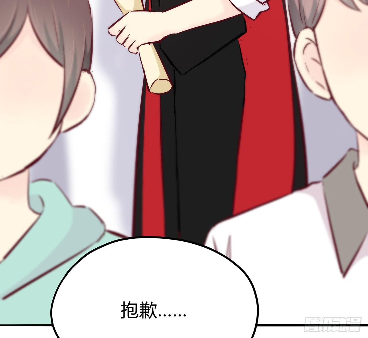 女主角10