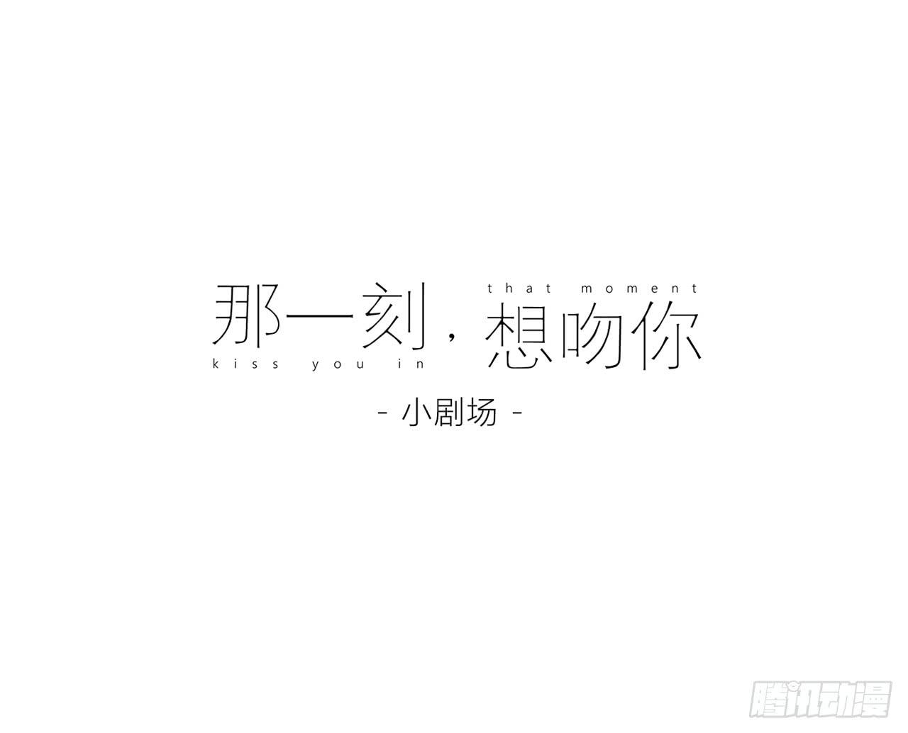 误解12