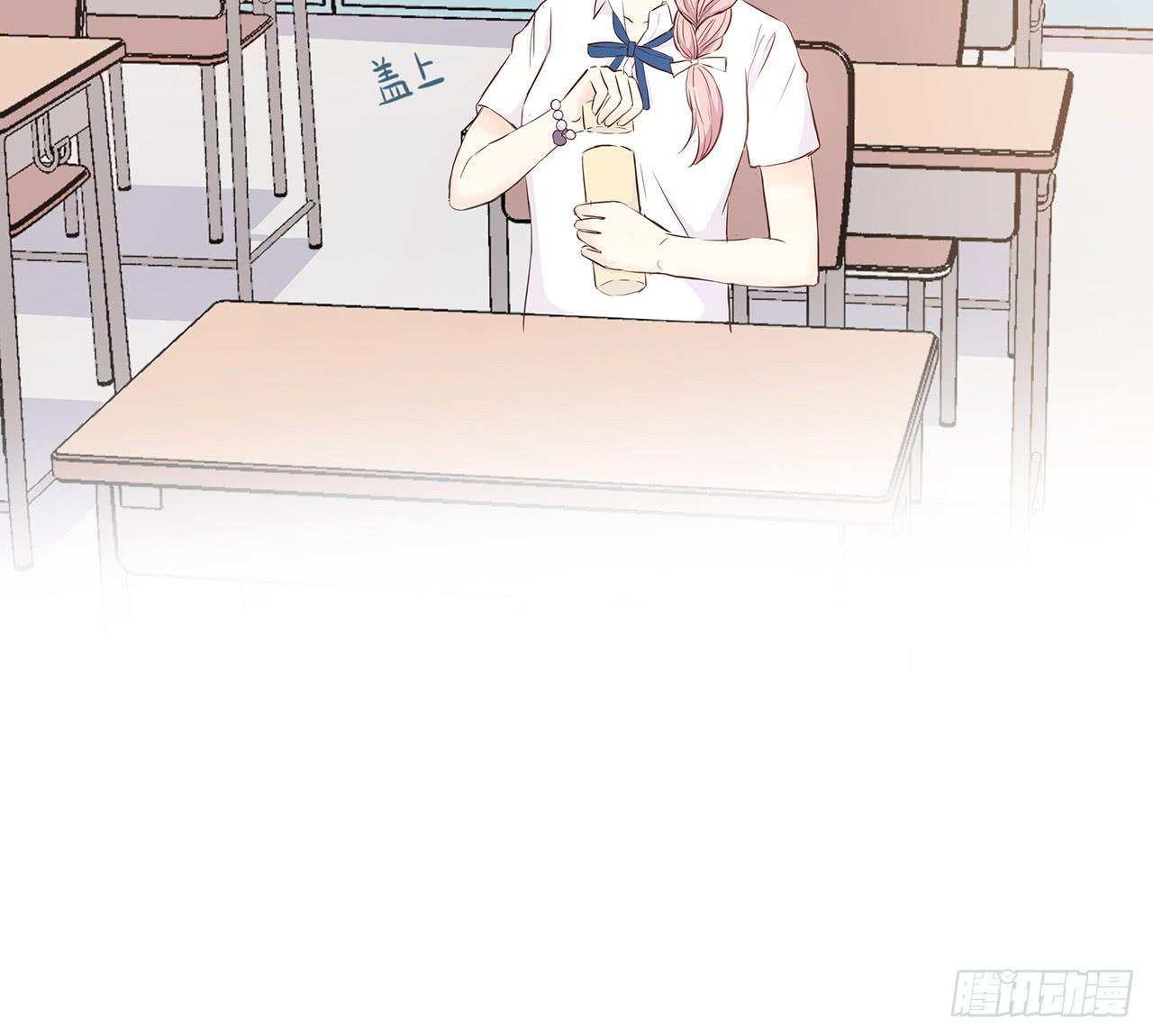 间接接吻？3