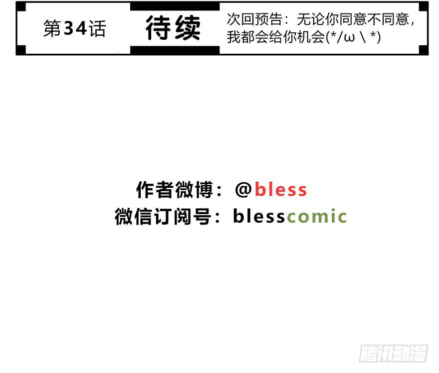 拒绝15