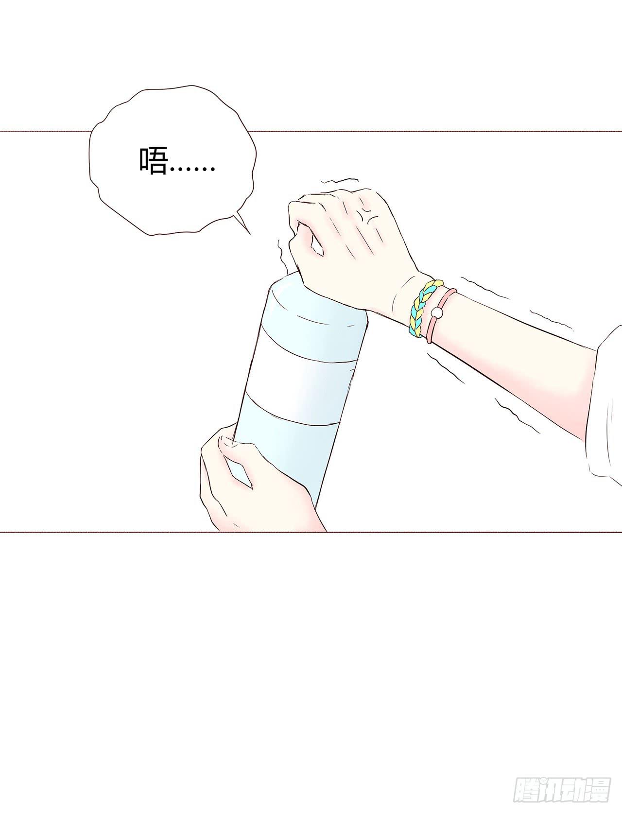 代价0