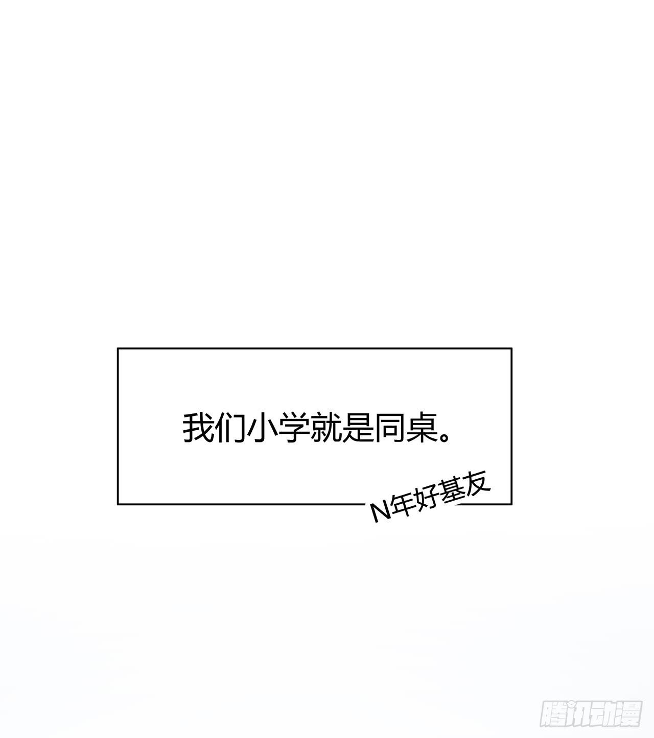 自以为是1