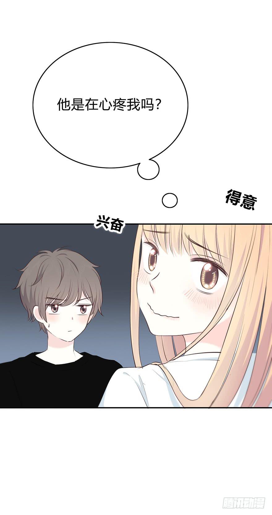 秀发3