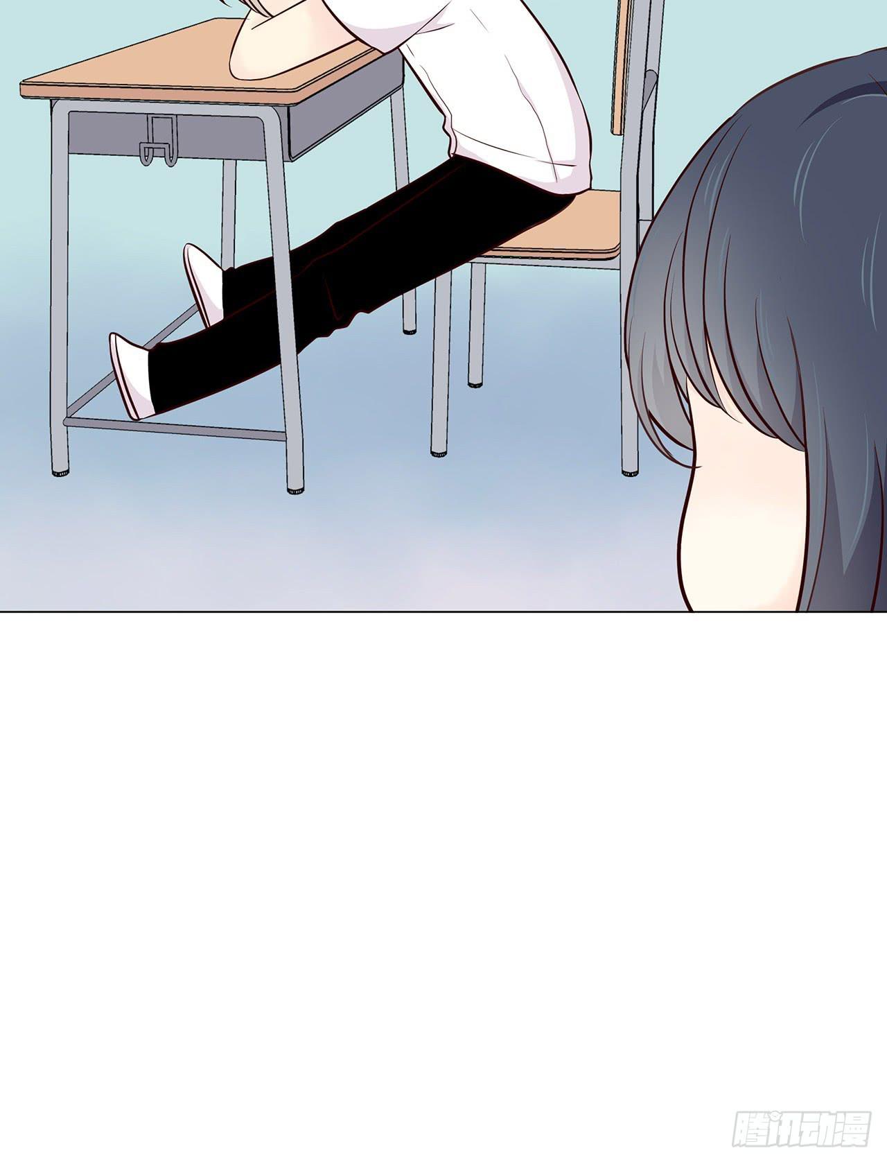 番外 真无聊8