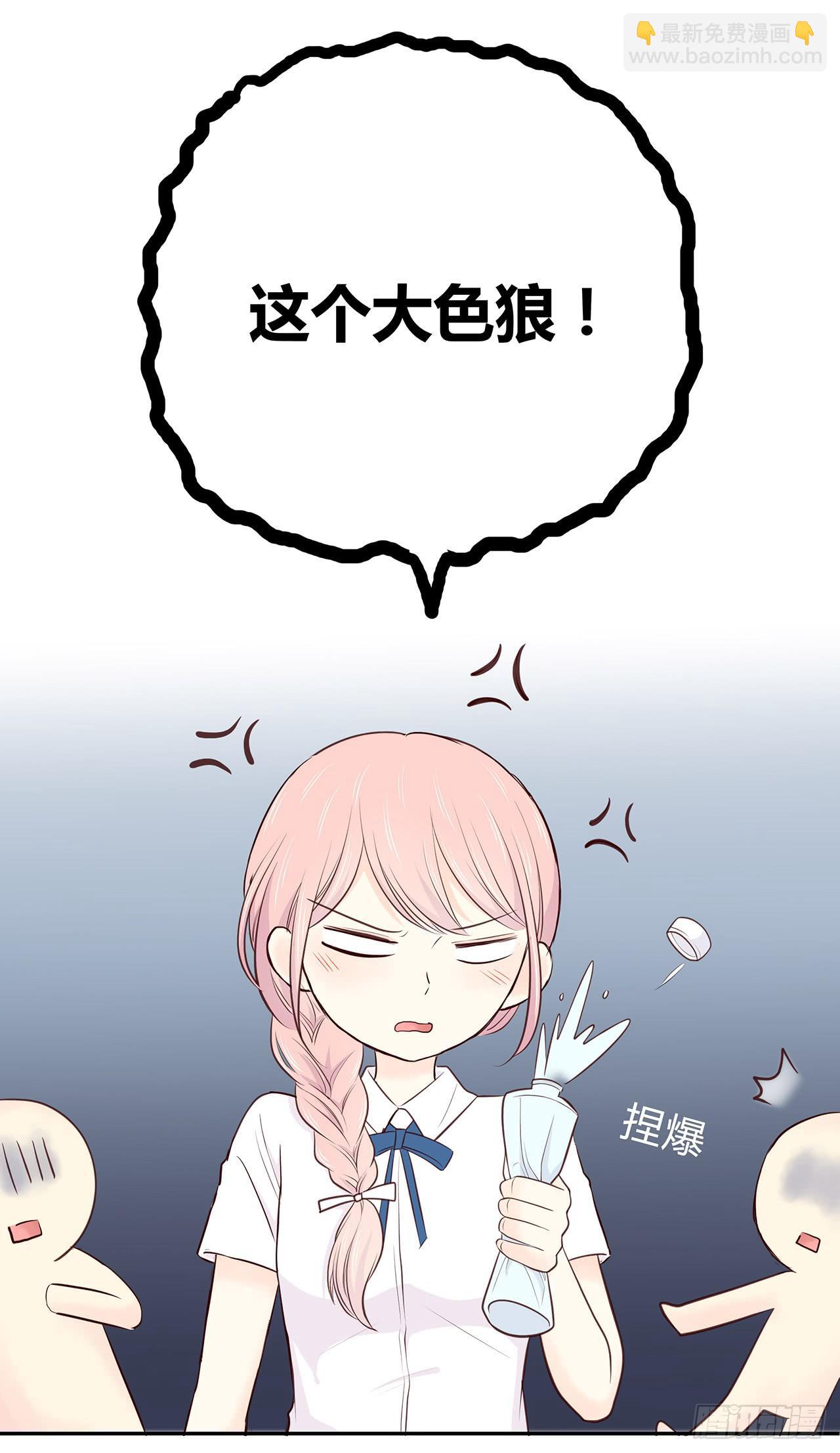 自以为是11