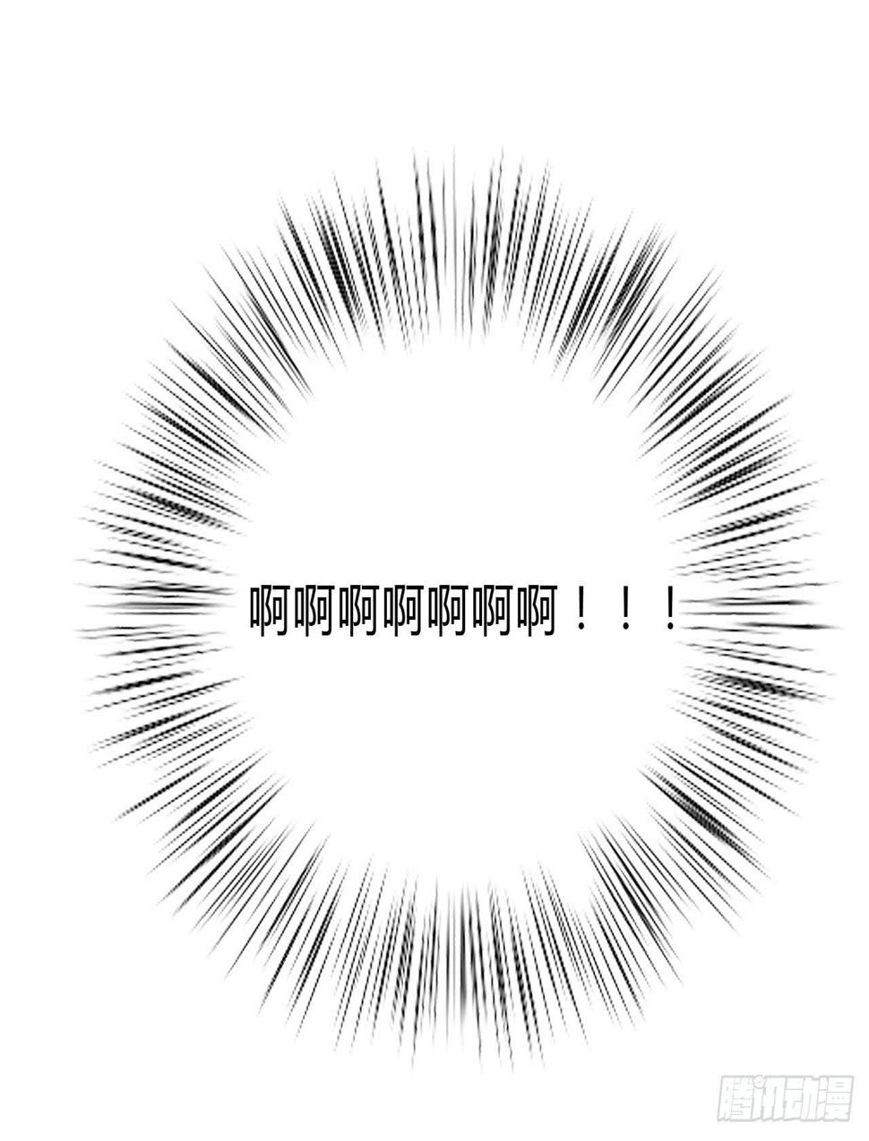 错位12