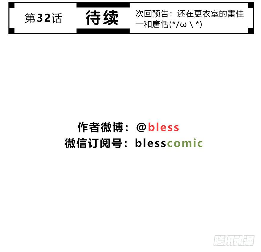 秀发13
