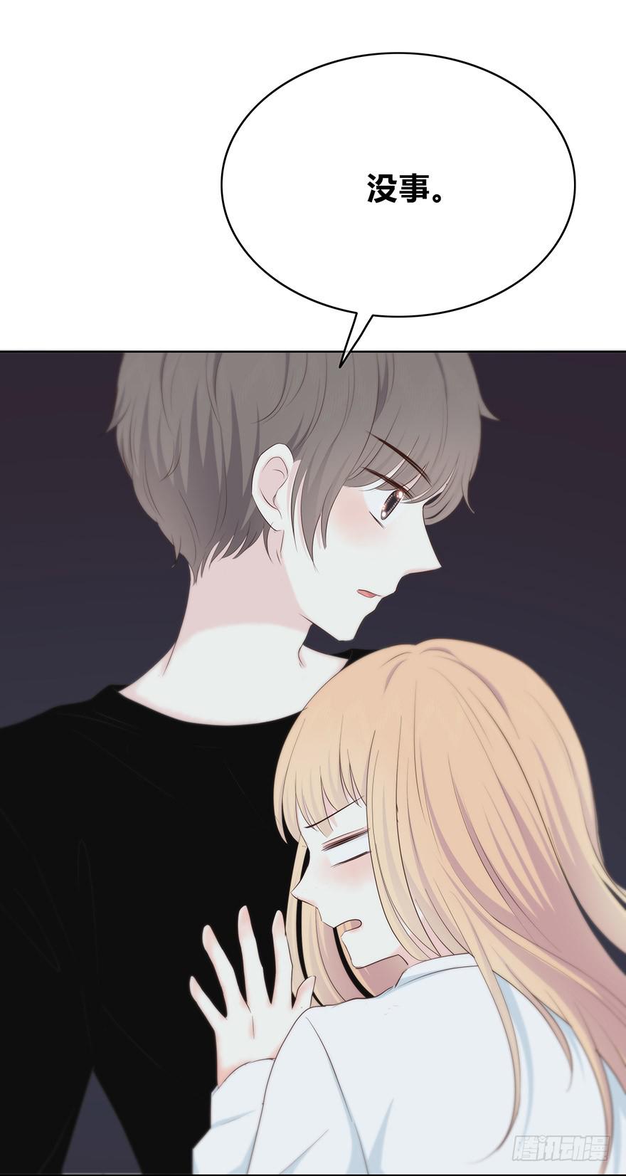 地咚7