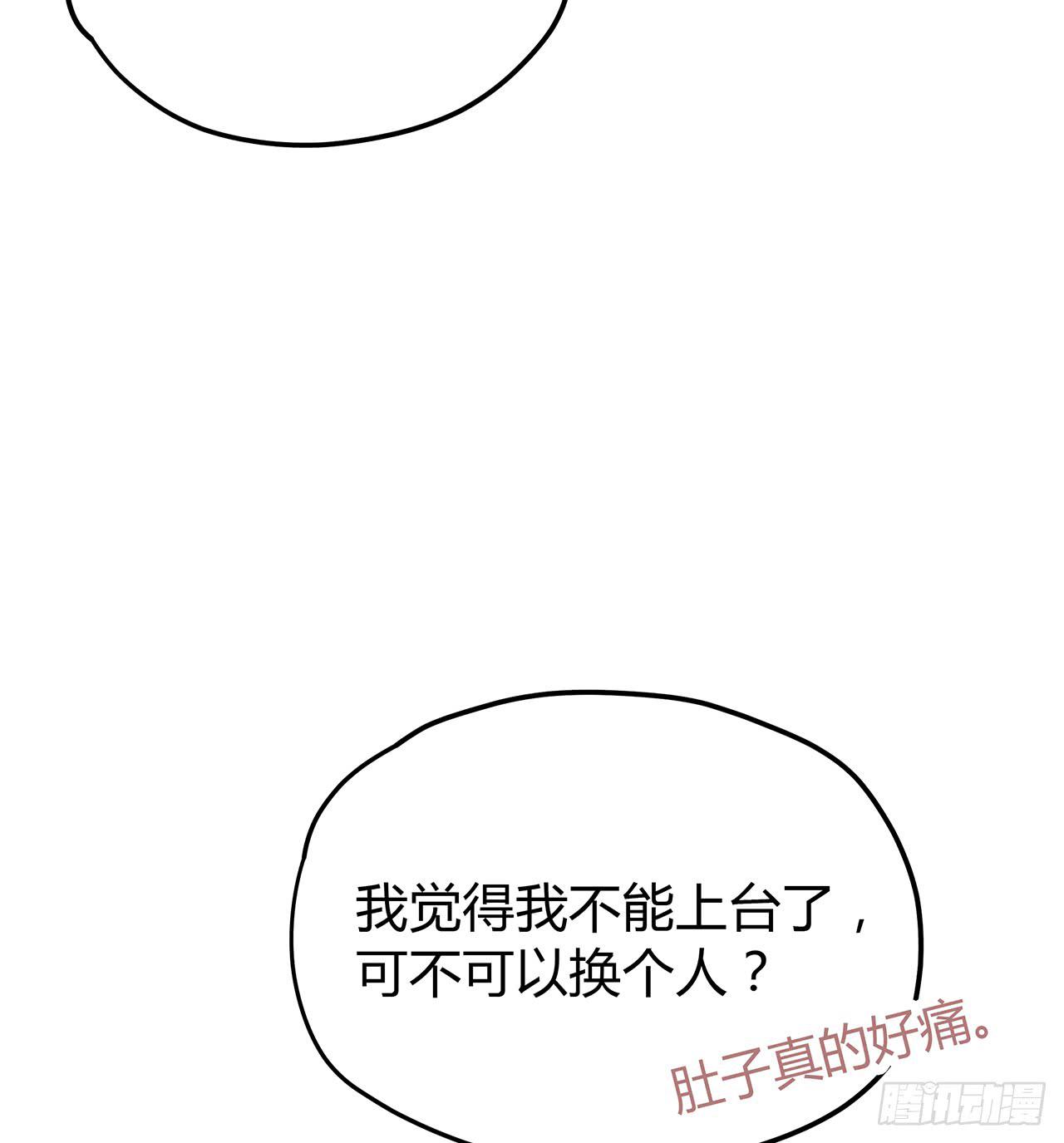 女主角2