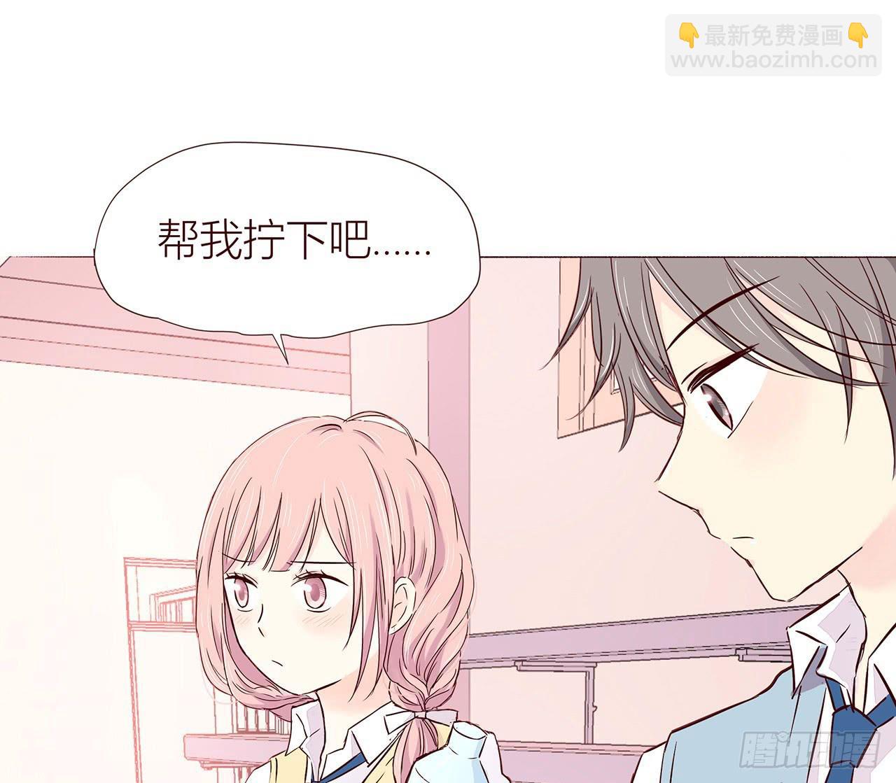 代价7