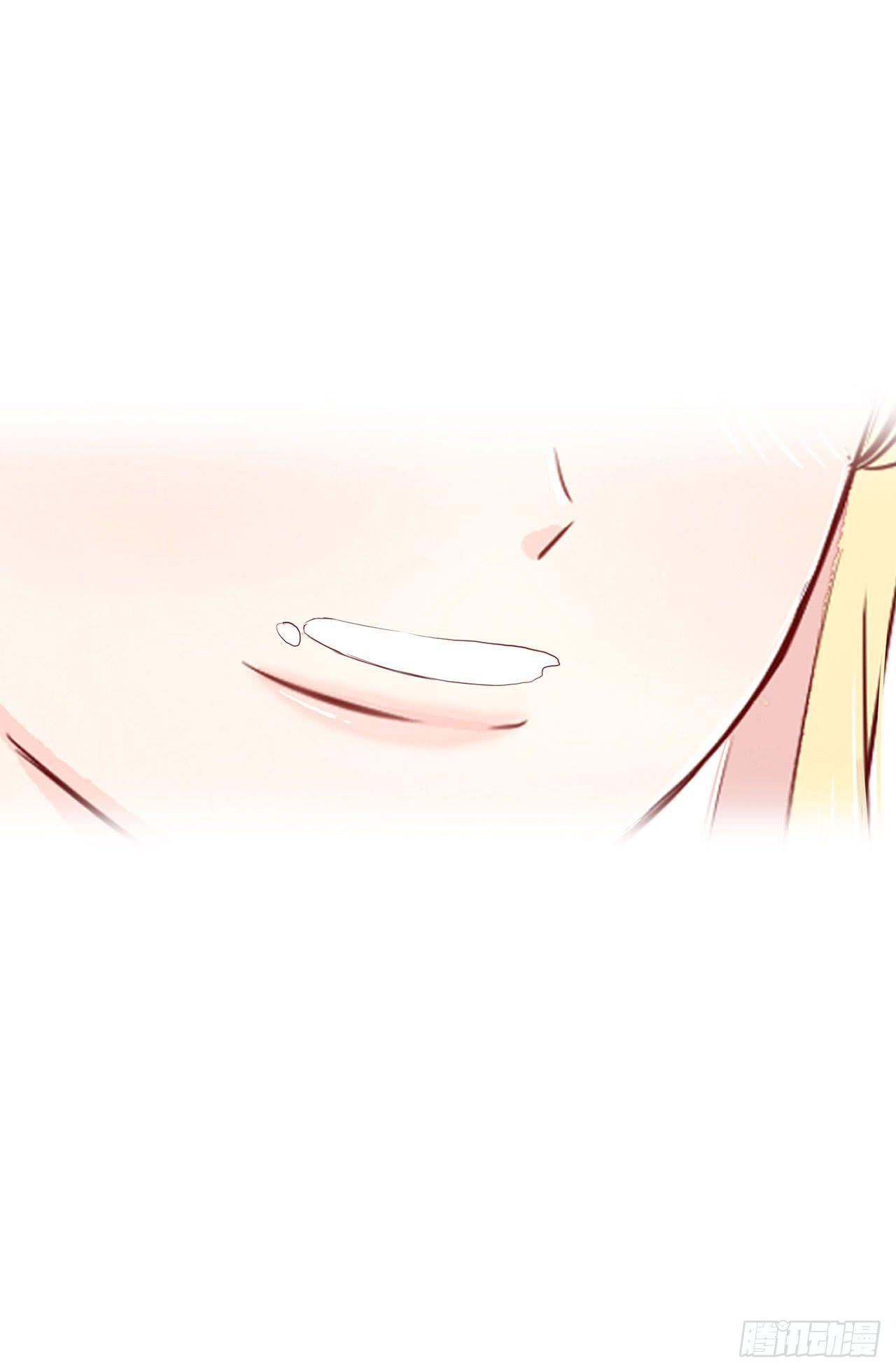 你也很美味12