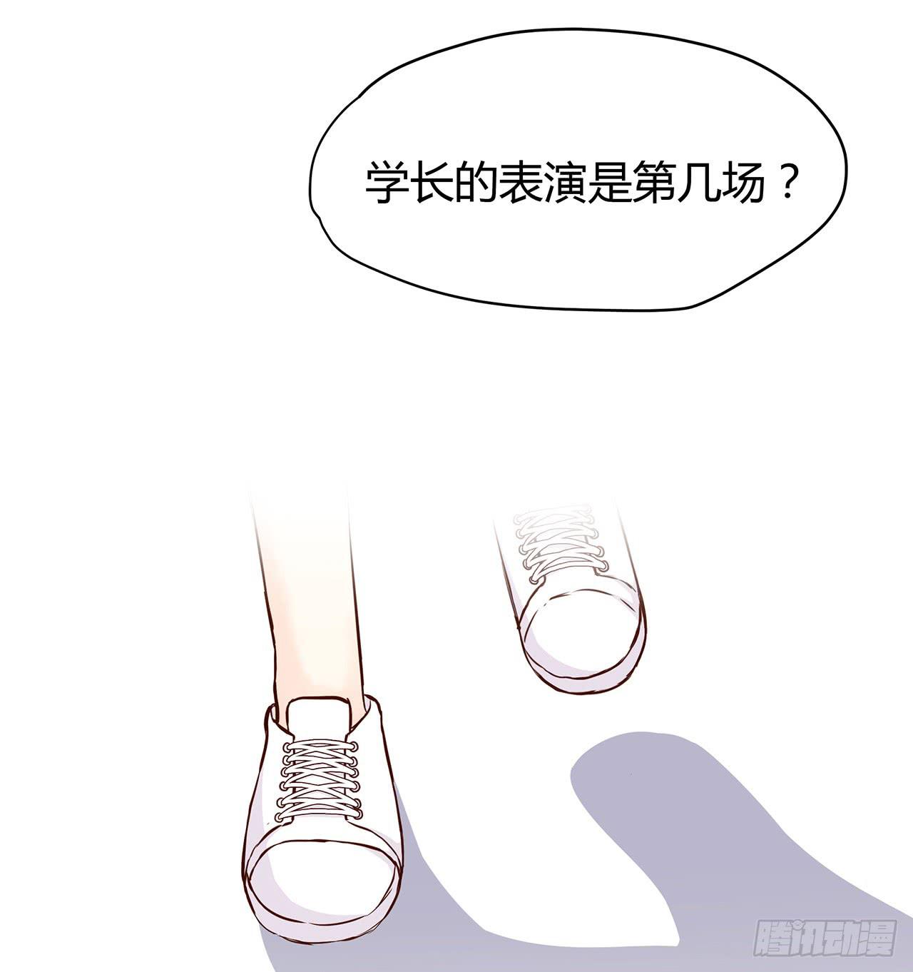 我爱上了你10