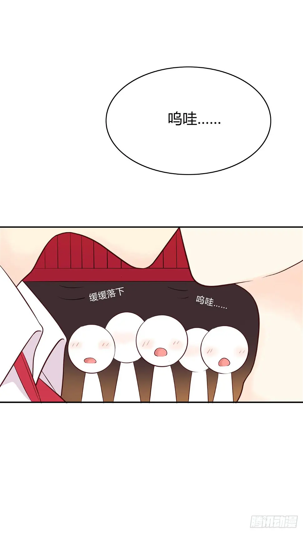 剧本0