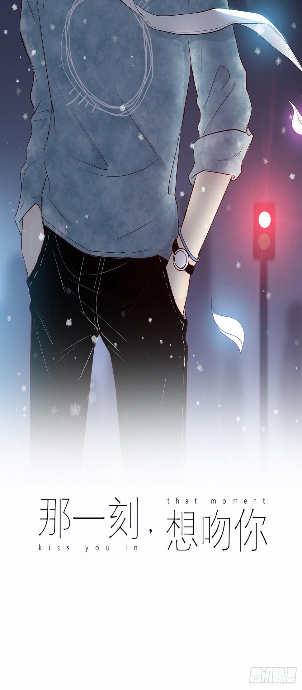错位1