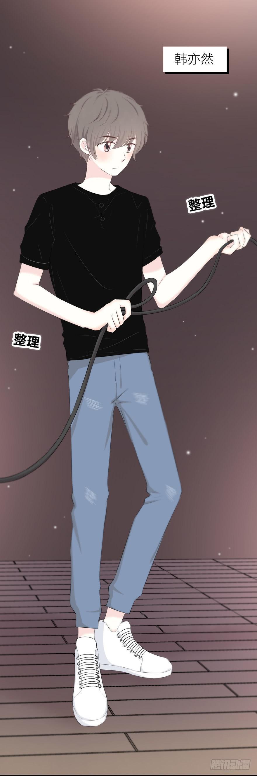 慌不择路2