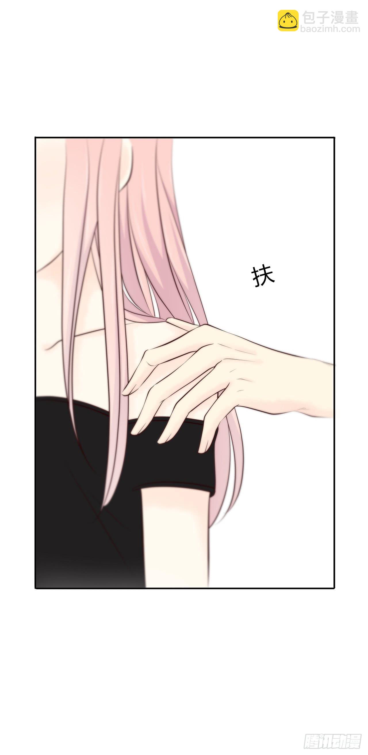 你是怕我吻了别人？3