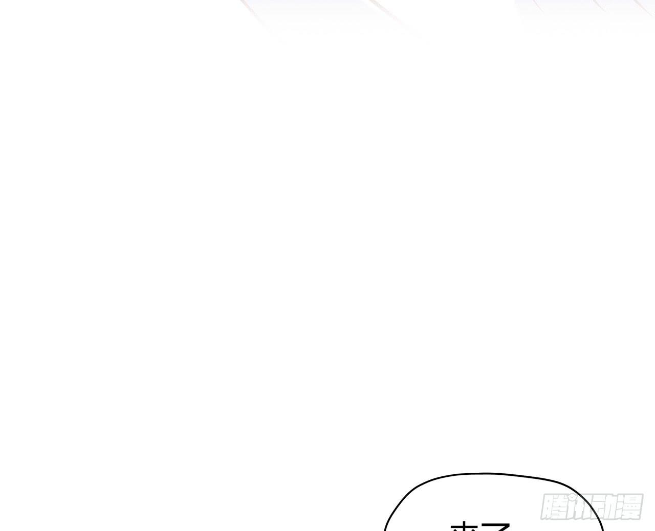 我爱上了你49
