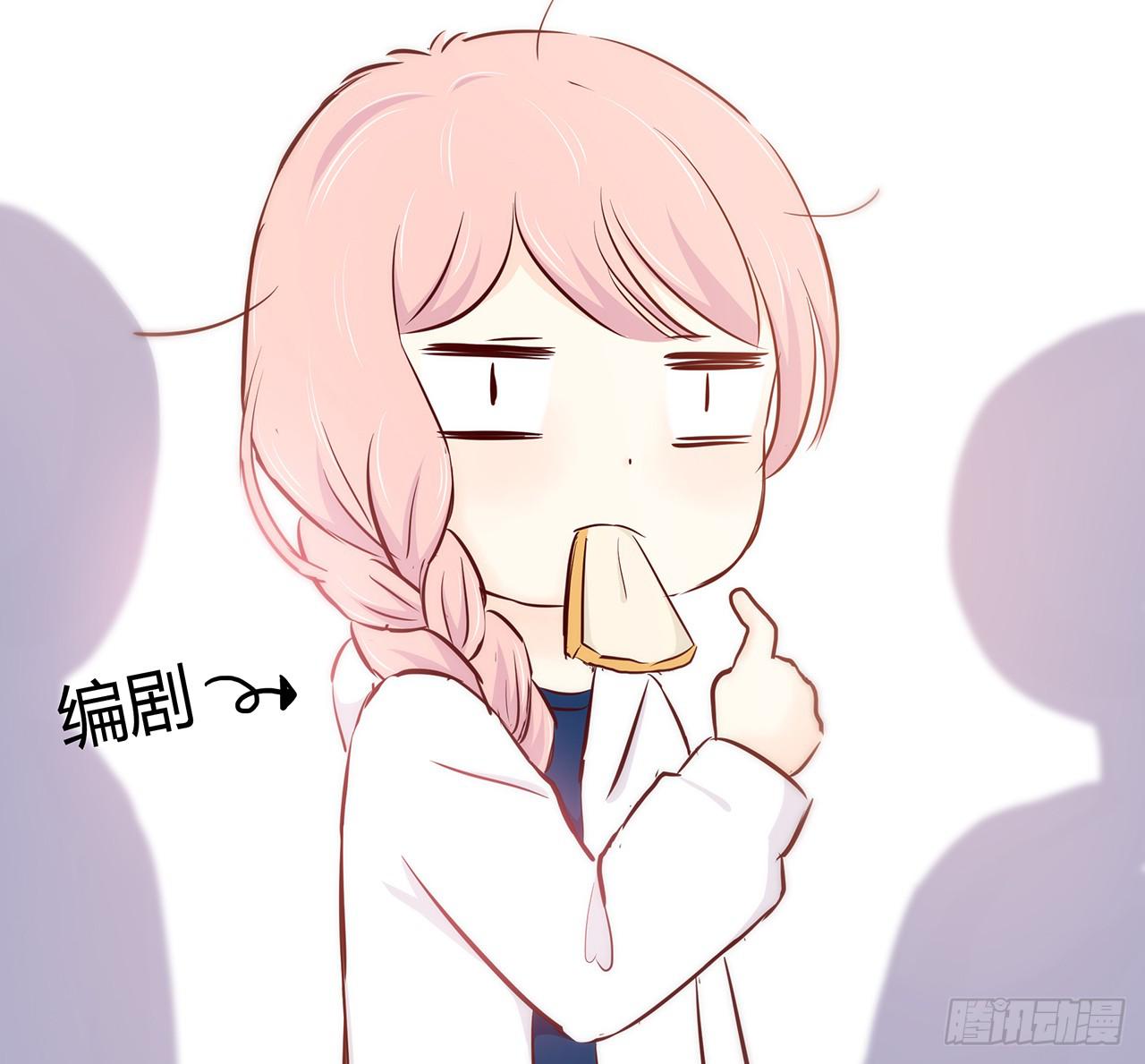 女主角22