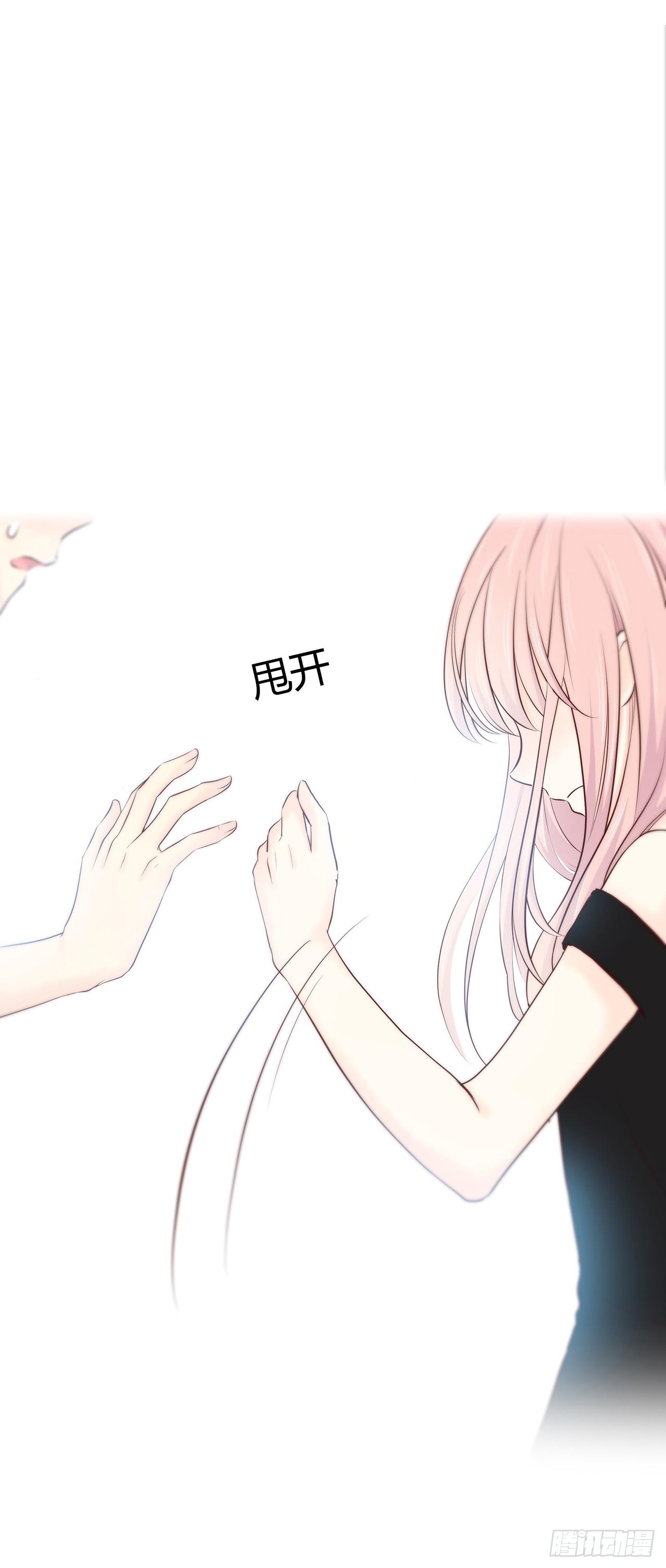 误解0