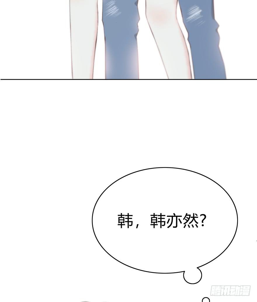 他也在吗？16