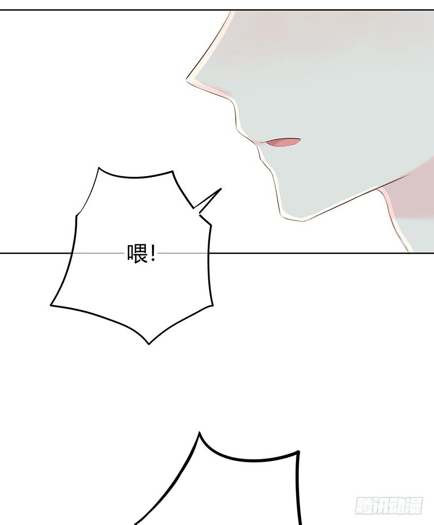 拒绝11