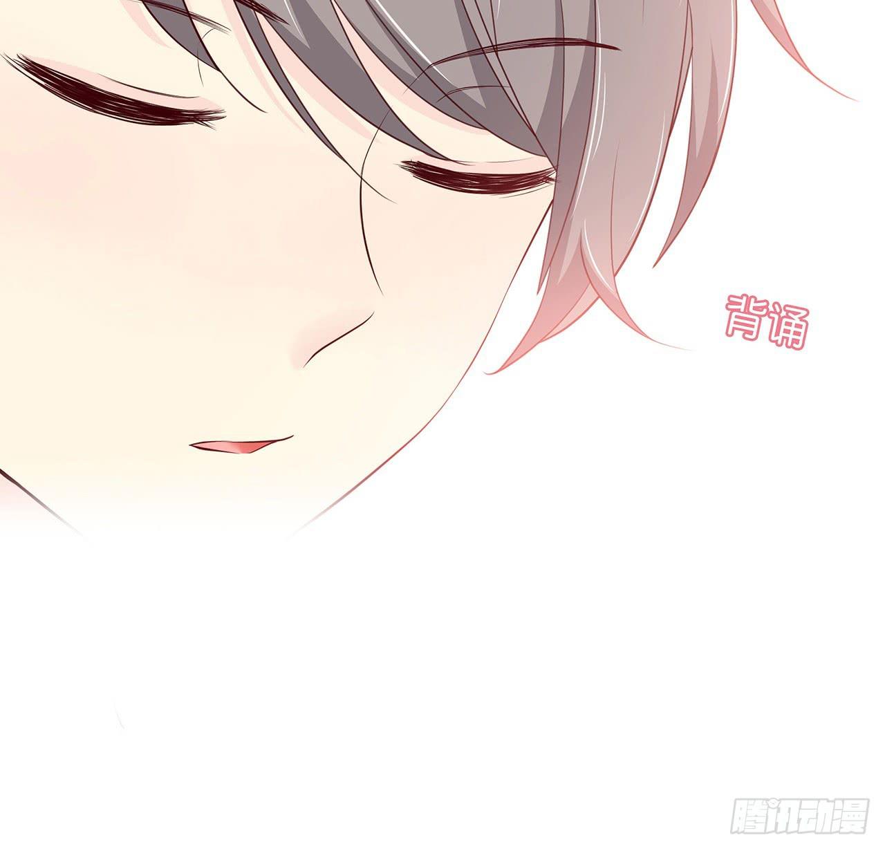 番外 背台词6