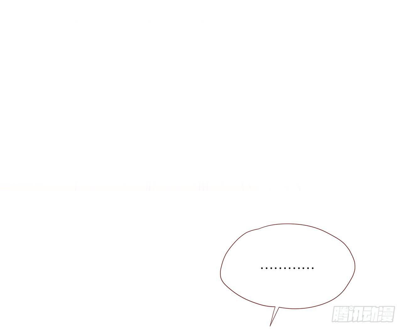 反正也迟到了20