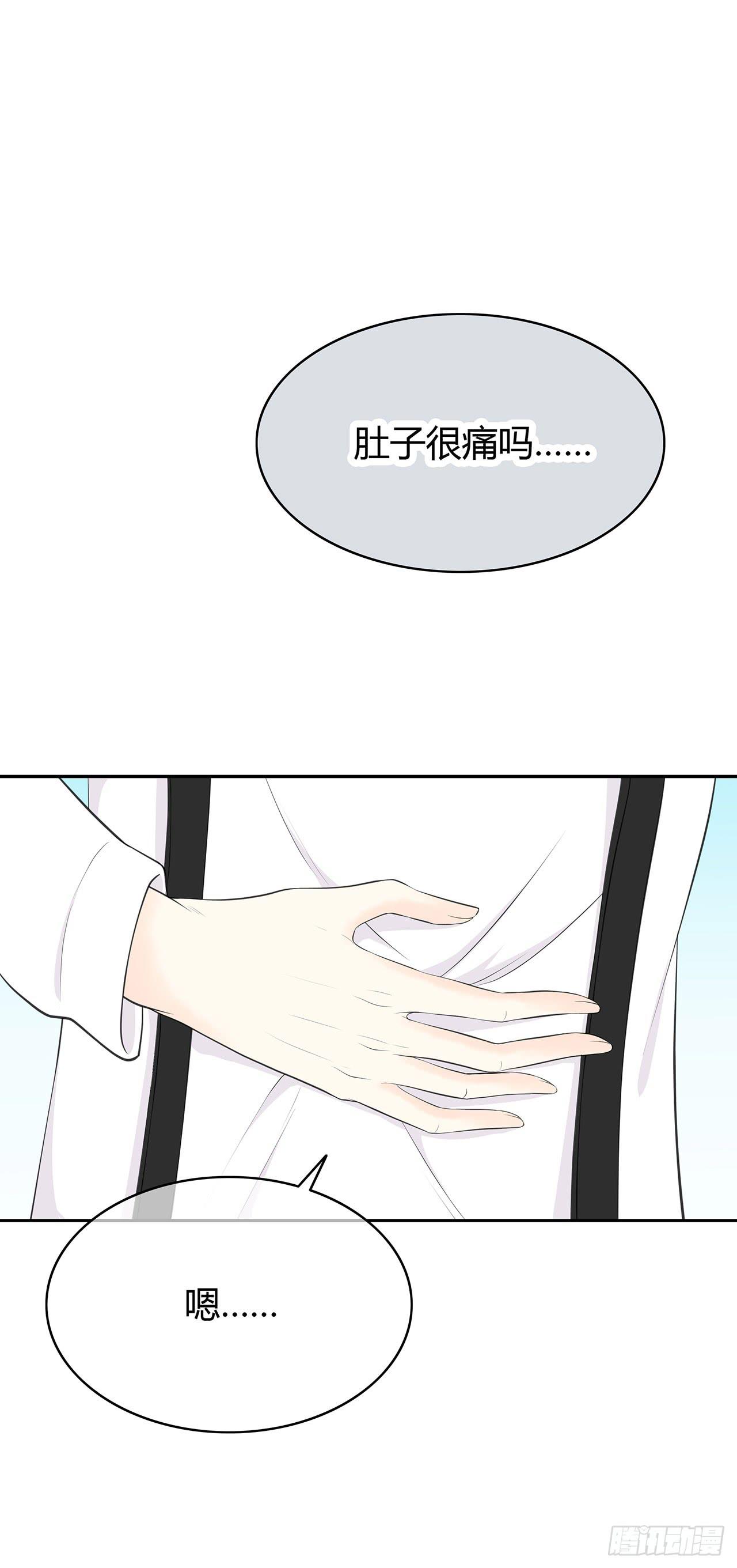 番外 他都知道0