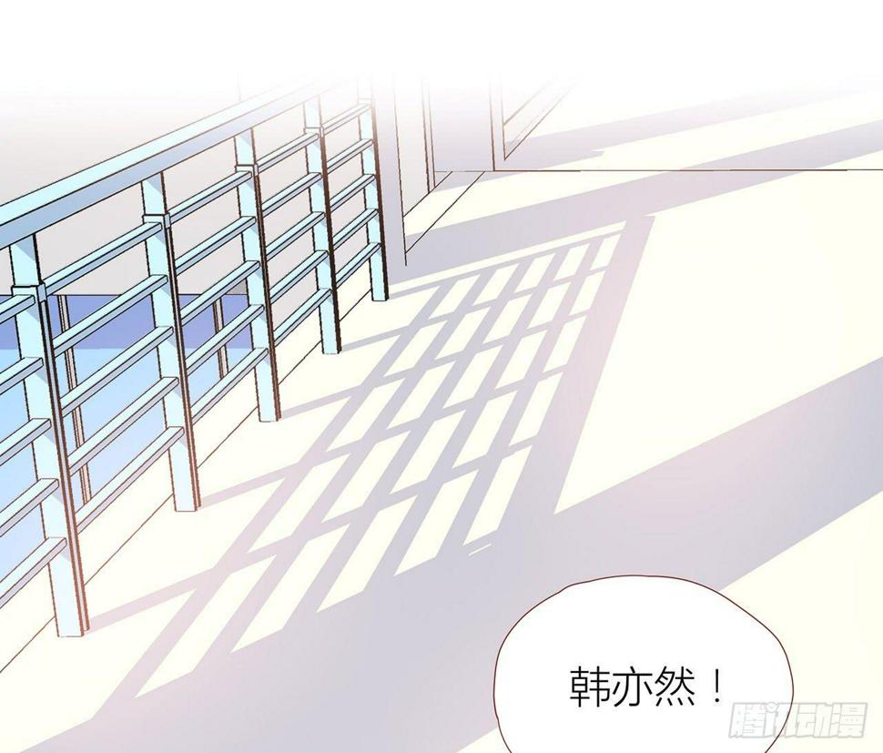 反正也迟到了2