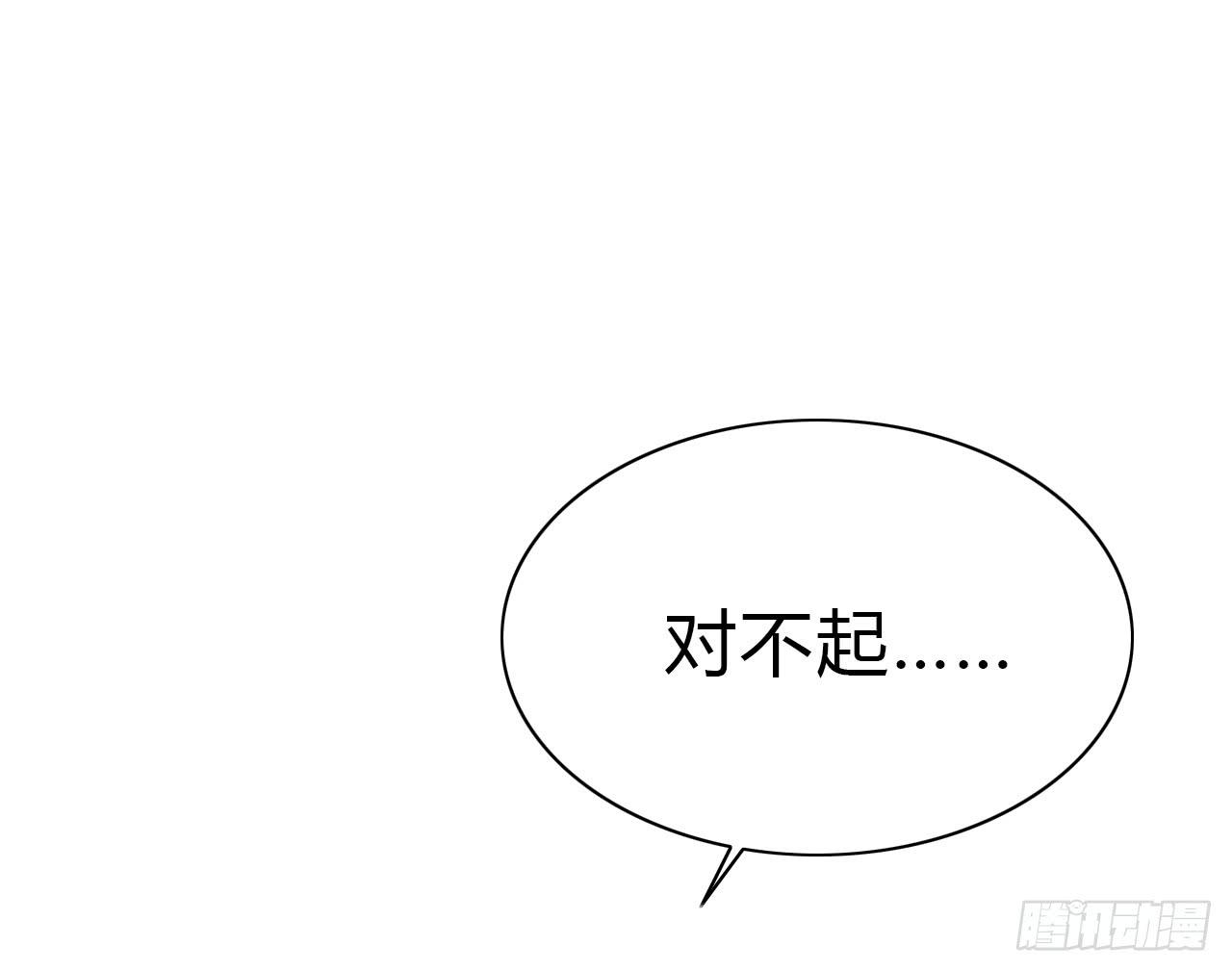 误解10
