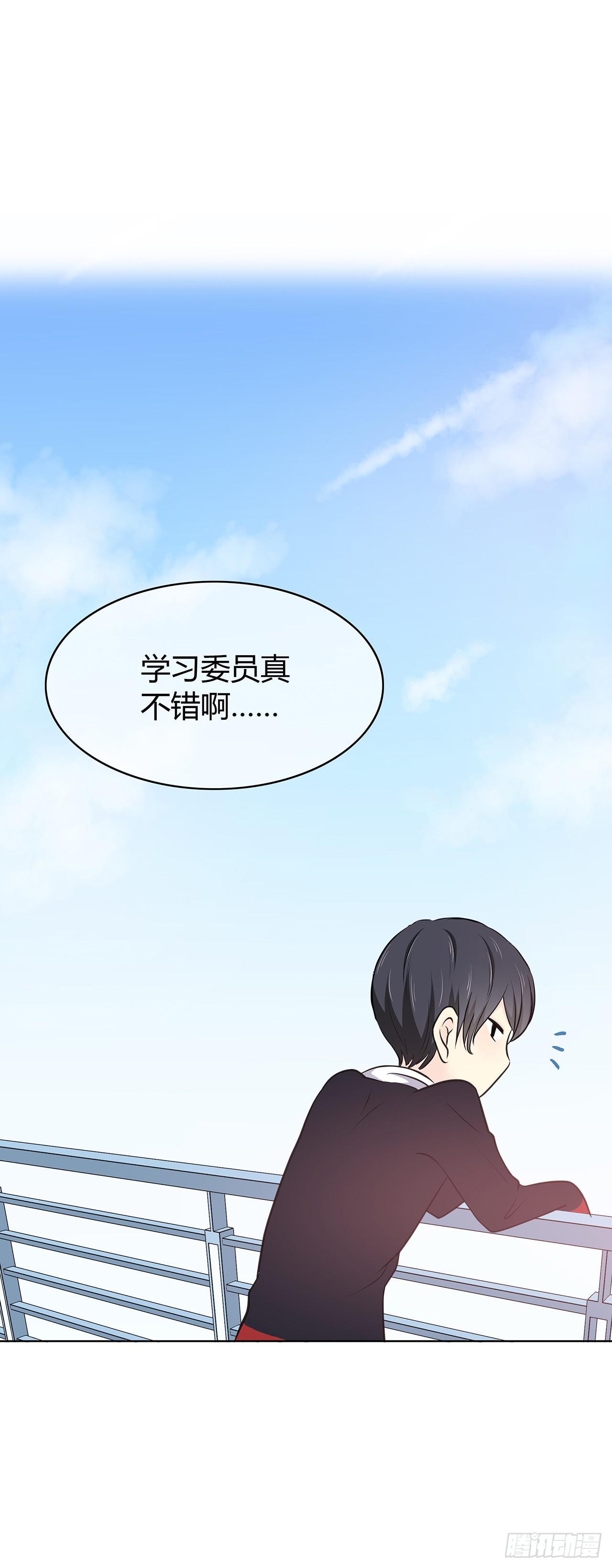 这家伙要干嘛？7