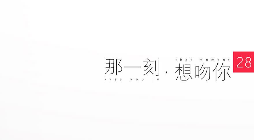 慌不择路0