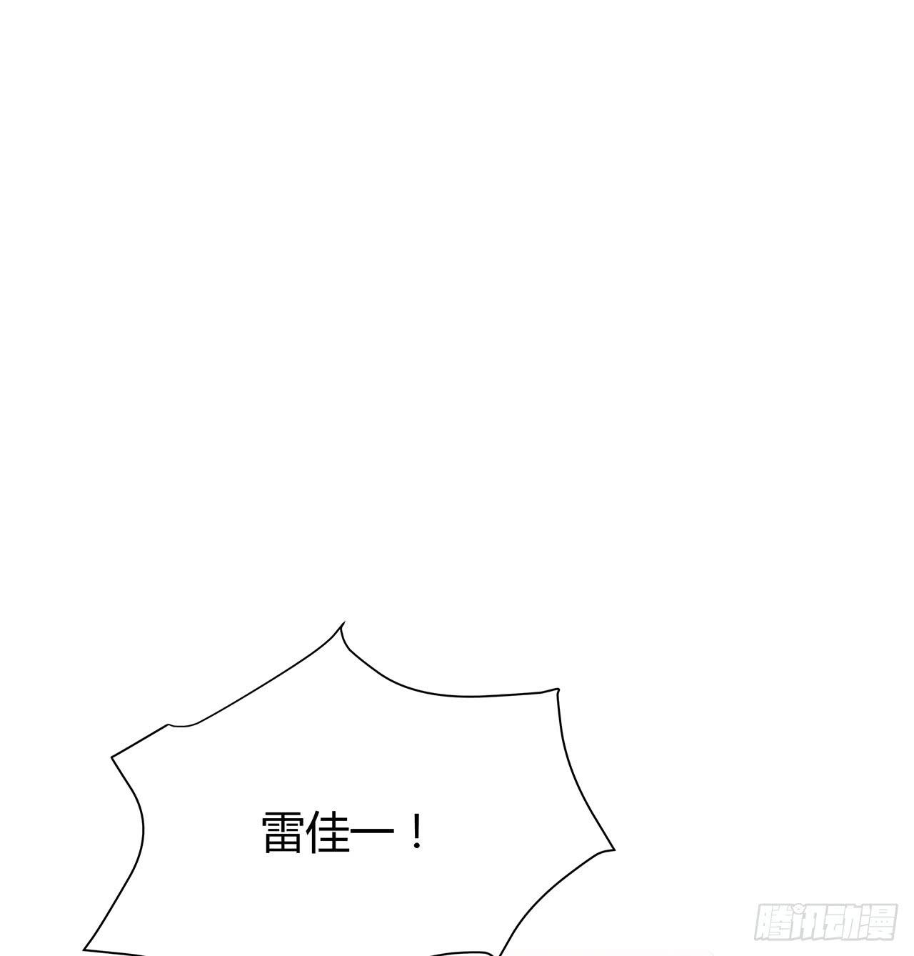 我爱上了你14