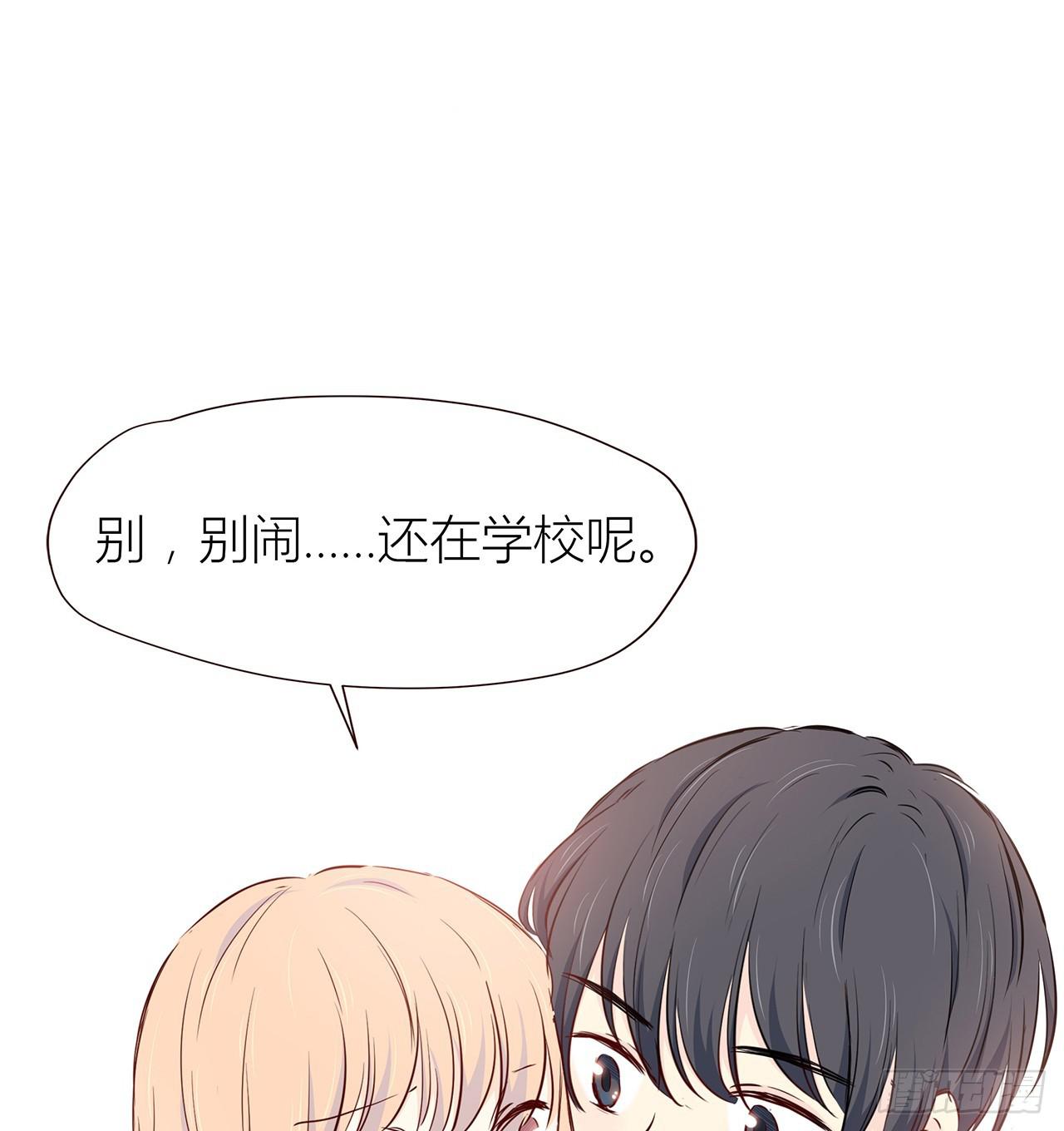 老师，你的便当23