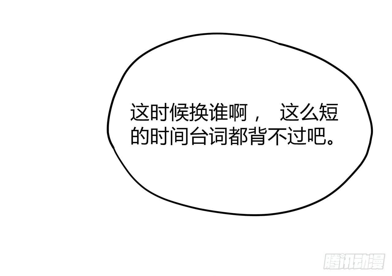 女主角8