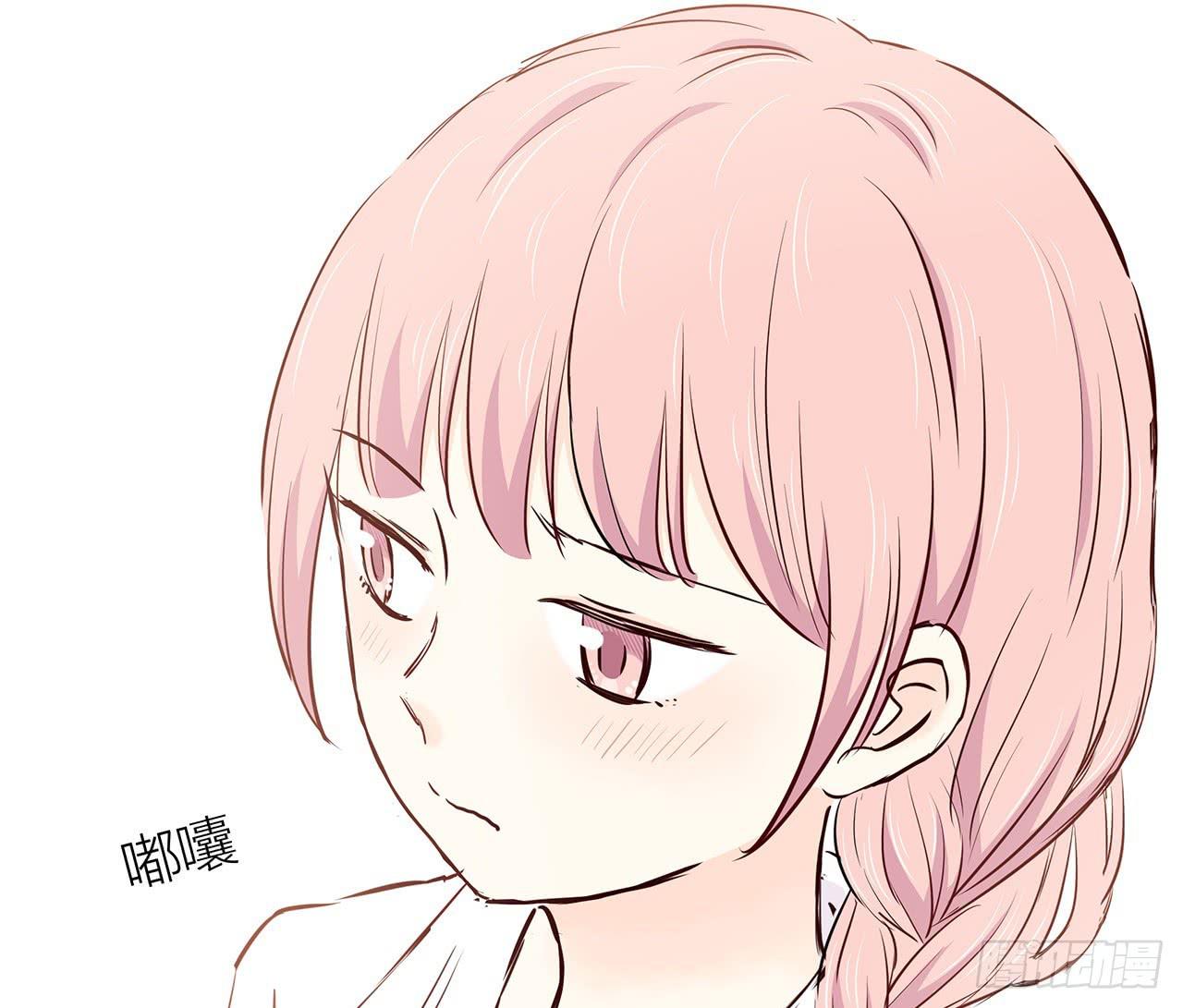 间接接吻？15