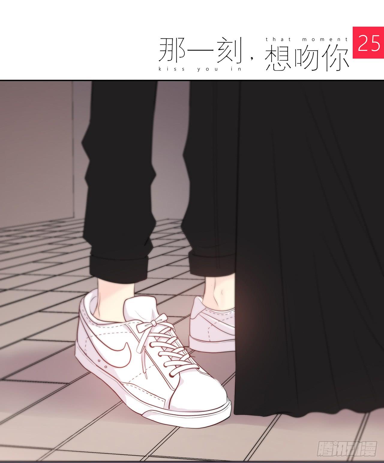 那种感觉1
